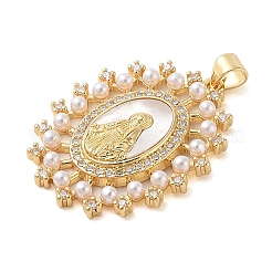 Латунные микропаве прозрачные подвески с фианитом&nbsp;KK-I712-21G