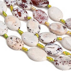 Naturelles feu crépitent agate perles brins&nbsp;GG-CBAE0EB-03B