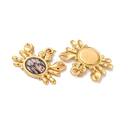 Подвески из натуральной ракушки пауа из нержавеющей стали 304&nbsp;STAS-U061-15G-E