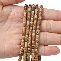 Естественного изображения яшмы бисер нитей&nbsp;G-A299-A05-01