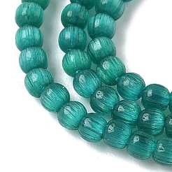 Кошачие глаза&nbsp;CE-C007-A04-2mm