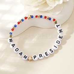 Пластиковые браслеты из бусин с надписью «Мадам президент»&nbsp;GS9049
