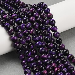 Нити натуральных фиолетовых бусин тигрового глаза класса B&nbsp;X-G-F591-18-8mm
