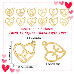 24 шт. 12 подвески из нержавеющей стали 304&nbsp;STAS-SC0004-87G