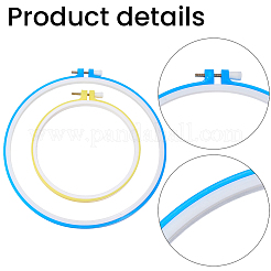 2 cercle à broder bicolore&nbsp;DIY-GF0014-40