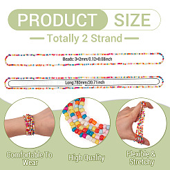 Гранулы cmолы браслеты&nbsp;BJEW-TAC0080-01F