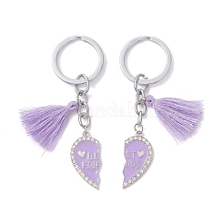 2 шт. брелки с подвеской из сплава&nbsp;KEYC-JKC01444-01