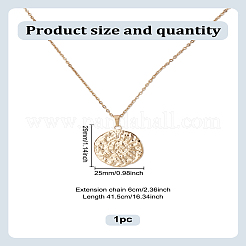 1шт текстурированная монета латунный кулон кабель цепь ожерелья для женщин&nbsp;NJEW-LP0009-33