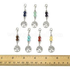 7 шт. подвеска из натурального и синтетического драгоценного камня и сплава&nbsp;HJEW-FS00043