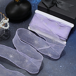 Сетчатая лента для изготовления бантов&nbsp;OCOR-WH20006-37C