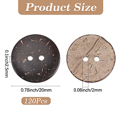 120 bouton en noix de coco&nbsp;COCO-CY0001-02