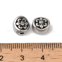 Бусины из нержавеющей стали 304&nbsp;STAS-S129-05P