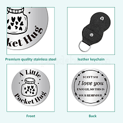 1 шт. памятные монеты из нержавеющей стали 304&nbsp;AJEW-CN0001-43G