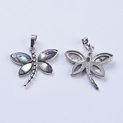 Кулон с панцирем&nbsp;SSHEL-L008-07P