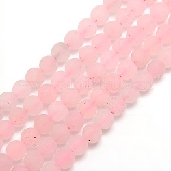 Матовое естественно Розовый кварц круглый шарик нити, 6 мм, отверстие : 1 мм, около 63~65 шт / нитка, 14.9~15.6 дюйм