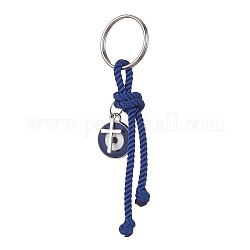 Porte-clés pendentifs en émail en alliage de zinc croix et mauvais œil, avec cordon en polyester et anneau fendu en fer, bleu marine, 10 cm