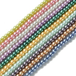 Eco-Friendly Dyed Glass Pearl Round Beads Strands, Grade A, Cotton Cord Threaded, Mixed Color, 3~3.5mm, Hole: 0.7~1.1mm, about 135pcs/strand, 15 inch