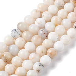 Blanc naturel opale africain perles brins, ronde, 8mm, Trou: 1mm, Environ 47 pcs/chapelet, 15.24 pouce (38.7 cm)