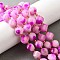 Natural Quartz Dyed Beads Strands, Faceted, with Seed Beads, Twist, Magenta, 10x9~10x9~10mm, Hole: 1mm, about 33~34pcs/strand, 15.04''~15.35''(38.2~39cm)