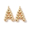 Brass Pendants, Letter Charms, Real 18K Gold Plated, 13x8x2mm, Hole: 1mm