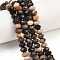 Natural Black Agate Beads Strands, Rondelle, Faceted, Dyed & Heated, 8~8.5x5~6mm, Hole: 1mm, about 68~76pcs/strand, 14.96~15.35''(38~39cm)