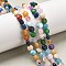 Natural & Synthetic Mixed Gemstone Beads Strands, Faceted Square Cut, Flat Round, Mixed Dyed and Undyed, 6~7.5x4mm, Hole: 1mm, about 64~66pcs/strand, 15.16~15.63 inch(38.5~39.7cm)