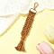 Hand-woven Cotton Pendant Decoration, with Alloy Swivel Lobster Claw Clasps, Camel, 205mm