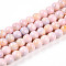 Baking Painted Glass Beads Strands, Imitate Porcelain Beads, Round, PeachPuff, 6~6.5mm, Hole: 1mm, about 137~171pcs/strand, 29.53~36.61 inch(75~93cm)