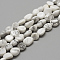 Natural Howlite Beads Strands, Nuggets, 8~15x7~12x4~12mm, Hole: 1mm, about 30~45pcs/strand, 15.7