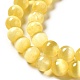 Brins de perles de sélénite naturelles G-P493-01F-4