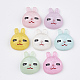 Opaque Bunny Resin Cabochons X-CRES-S304-56-1