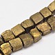 Nuggets Electroplated Natural Pyrite Beads Strands G-A142-05A-1
