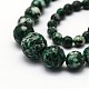 Hebras de perlas graduadas de jaspe verde natural G-G687-05-3