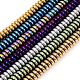 210Pcs 6 Colors Vacuum Plating Non-magnetic Synthetic Hematite Beads G-CJ0001-45-5