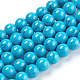 Kunsttürkisfarbenen Perlen Stränge TURQ-H038-6mm-XXS09-1