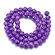 Electroplated Natural Lava Rock Beads Strands G-T098-01D-04-2