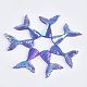 樹脂カボション  人魚の尾の形  ミディアムスレートブルー  39.5x28x4mm X-CRES-T012-06I-1