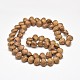 Full Plated Frosted Electroplate Glass Shell Beads Strands EGLA-M002-D04-2