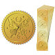 自己接着金箔エンボスステッカー  メダル装飾ステッカー  蝶  5x5cm DIY-WH0211-359-8