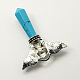 Synthetic Turquoise Pendants G-J063-06AS-2