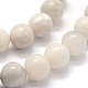 Brins de perles d'agate folles blanches naturelles G-G763-11-6mm-3