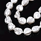 ABS Plastic Imitation Pearl Beads Strands KY-N015-15-B01-3