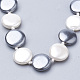 Shell collane di perle perline NJEW-Q310-23-2