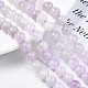 Chapelets de perles en améthyste naturelle G-S333-8mm-009-01-2