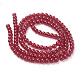 Spray Painted Crackle Glass Beads Strands CCG-Q001-6mm-13-2