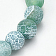 Bracelets extensibles avec perles en agate patinée naturelle X-BJEW-Q692-01H-2
