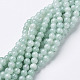 Natur persische Jade Perlen Stränge G-D434-4mm-20-1