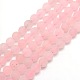 Chapelets de perles rondes en quartz rose mat naturel X-G-M064-6mm-09-1