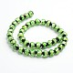 Glow in the Dark Luminous Style Handmade Silver Foil Glass Round Beads X-FOIL-I006-8mm-03-2