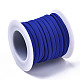 平らなポリエステル弾性コード  ウェビング衣類縫製アクセサリー  ミディアムブルー  5mm  約3.28ヤード（3m）/ロール EC-N003-001A-03-1